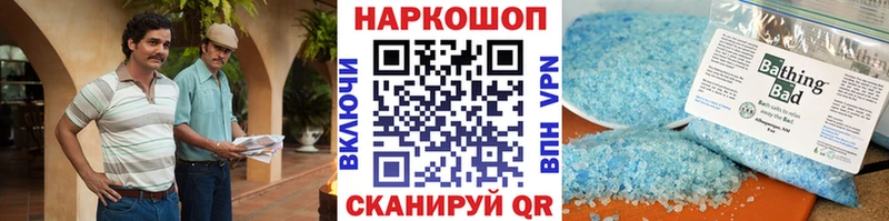 Купить наркотик Любим ГАШИШ  ТГК  A-PVP  Мефедрон  OMG маркетплейс  Канабис  АМФ  КОКАИН 