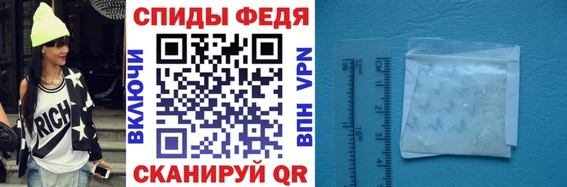 мориарти состав  как найти   Любим  АМФЕТАМИН Premium 