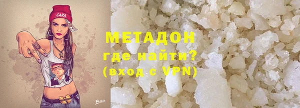 твердый Алексеевка
