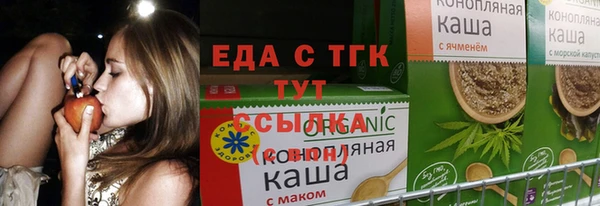 марки lsd Алзамай