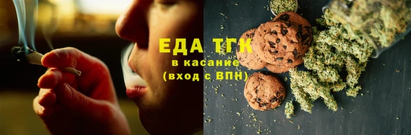 твердый Алексеевка