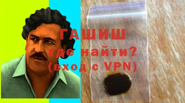 мескалин Алексин