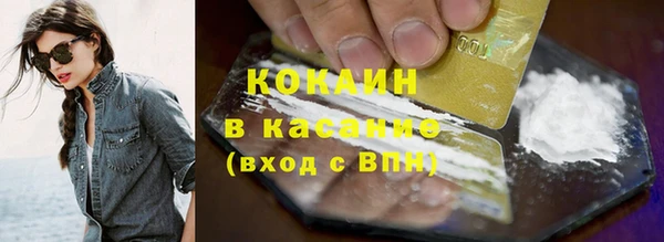 мескалин Алексин