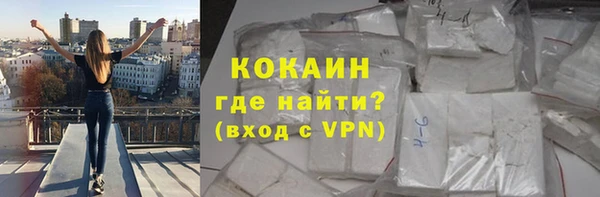 мескалин Алексин