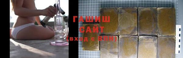 твердый Алексеевка