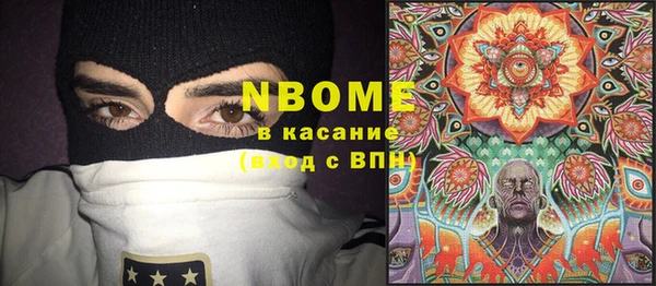 марки lsd Алзамай