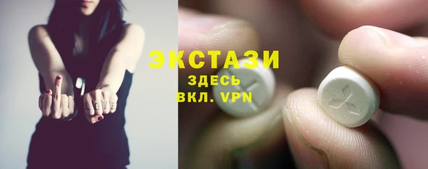 мескалин Алексин