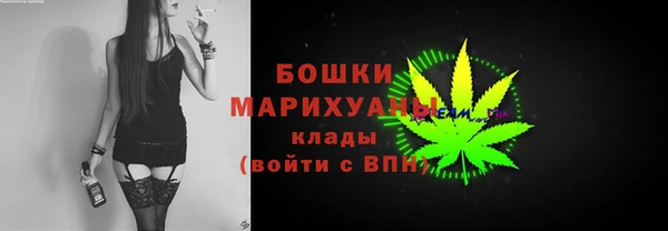 мескалин Алексин