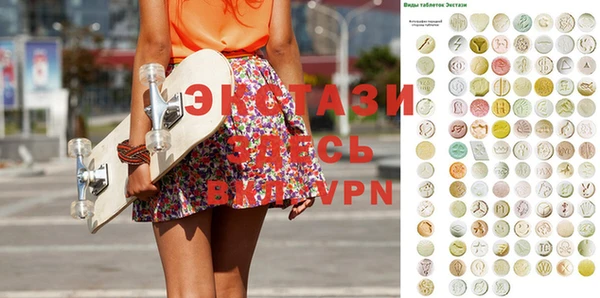 марки lsd Алзамай