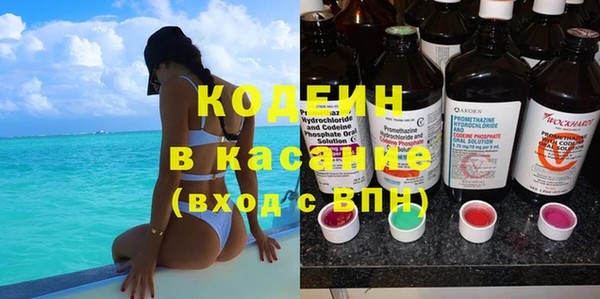 мескалин Алексин