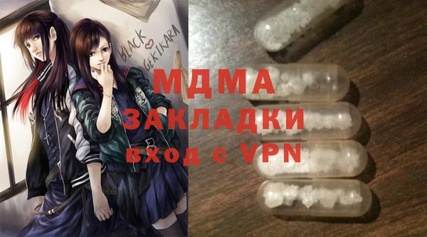 марки lsd Алзамай