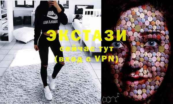 марки lsd Алзамай