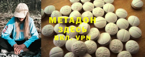 марки lsd Алзамай