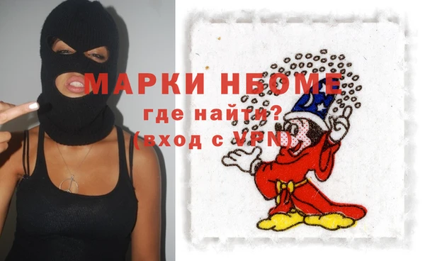 марки lsd Алзамай