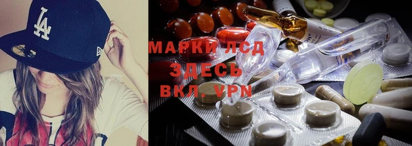 твердый Алексеевка