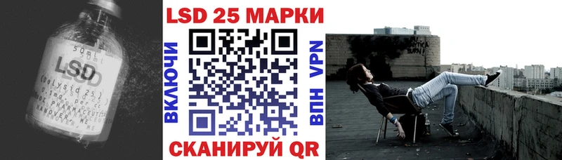 мега как зайти  где найти   Любим  LSD-25 экстази кислота 