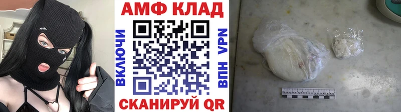 Метамфетамин винт  что такое наркотик  Любим 