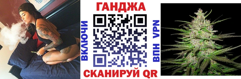 Каннабис ГИДРОПОН  магазин продажи   кракен как зайти  Любим 